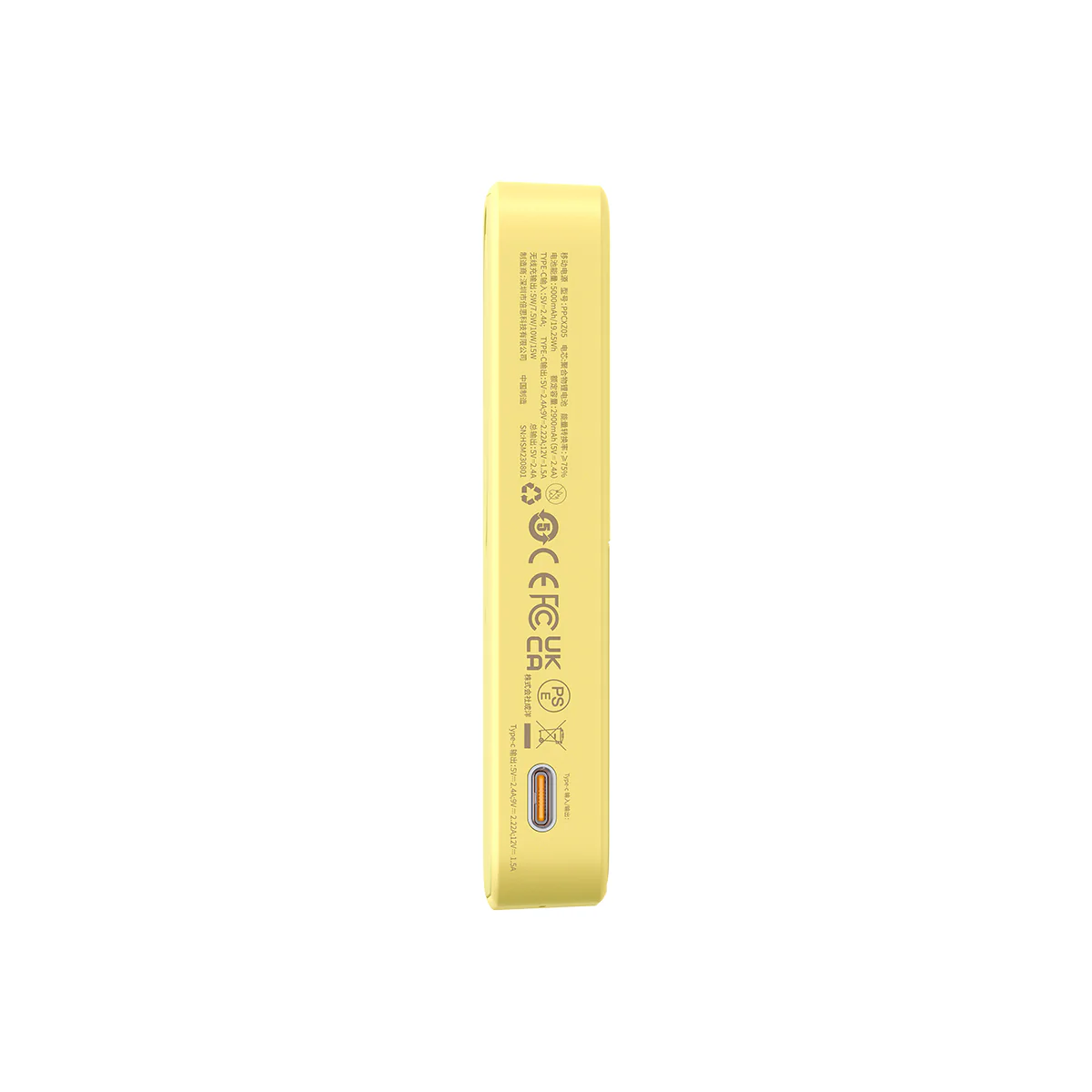 Product image 25
